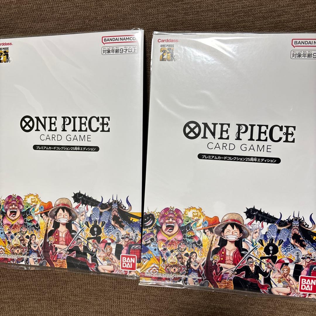 新品未開封　ワンピースカード　プレミアムカードコレクション 25周年 2セット