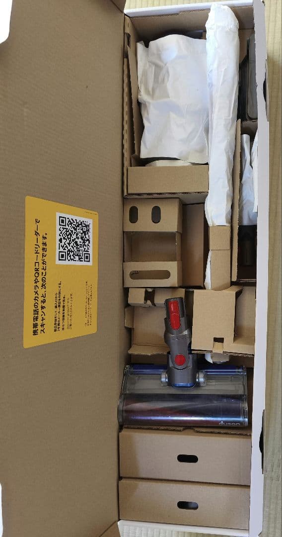 Dyson★v11 fluffy origin★