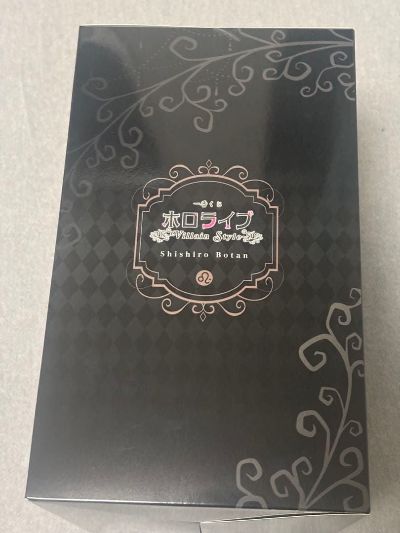 オ*夕様 ホロライブ 獅白ぼたん　一番くじ　フィギュア　未開封/正規品