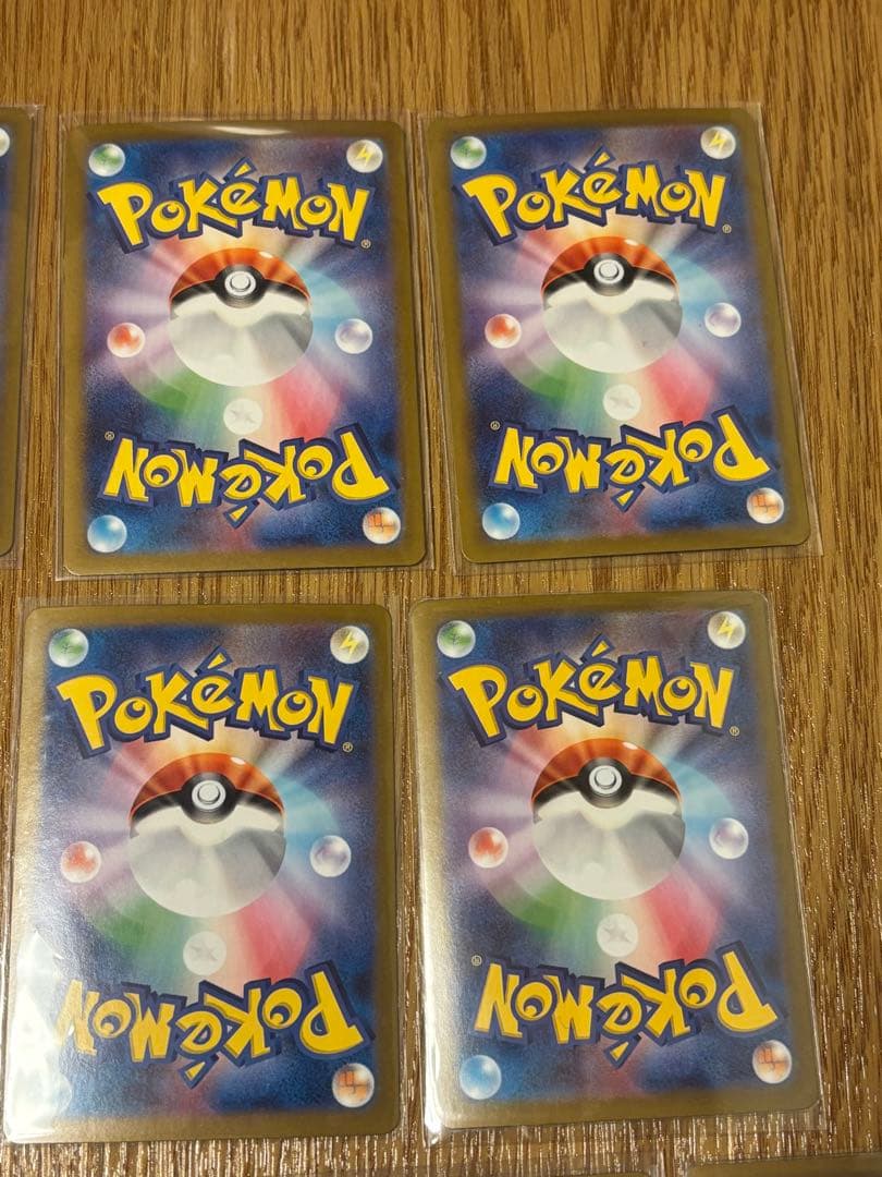 リーリエのピッピ　sr　ナンジャモのハラバリー　sr　ur