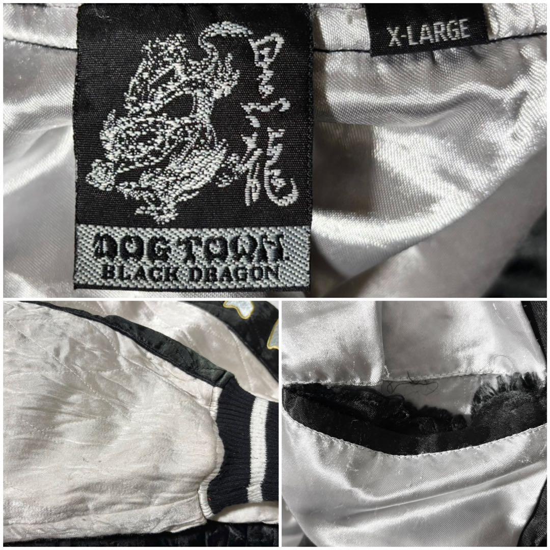 kenji　時間限定