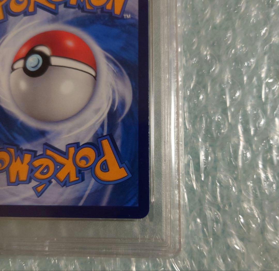 2024 ピカチュウ バティックシャツ #190 Gem Mint 10