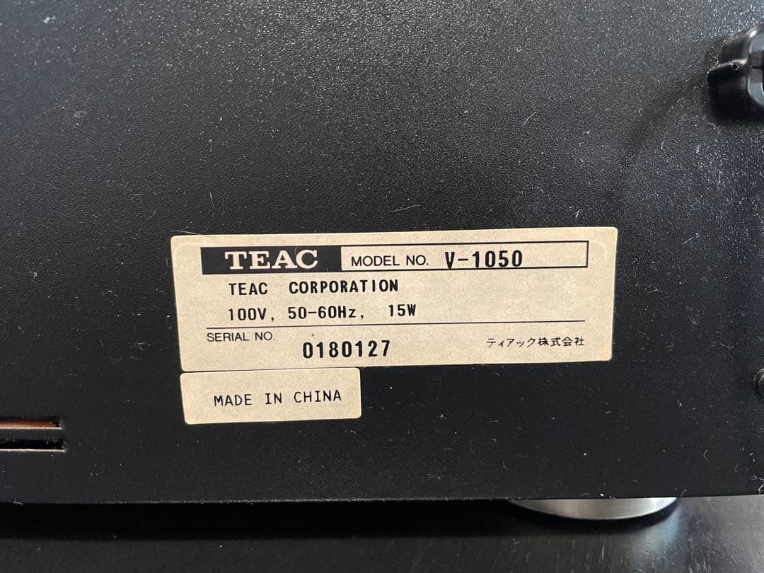 【美品】【希少】TEAC V-1050 カセットデッキ ゴールド リモコン付