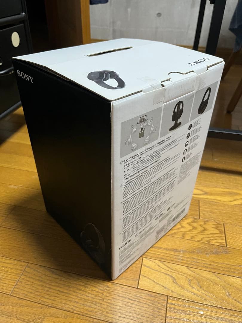 SONY ワイヤレスヘッドセット 充電スタンド付きWH-L600