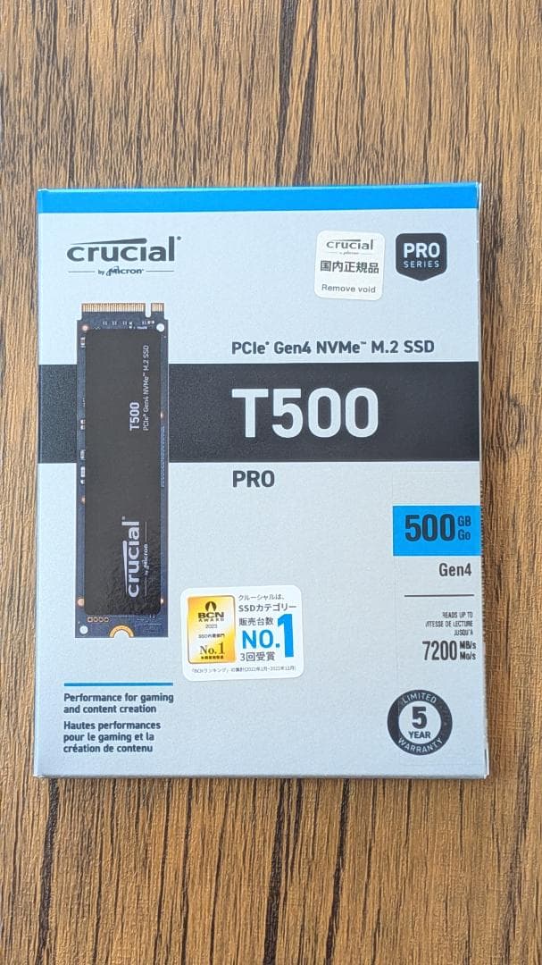 内蔵型SSD CT500T500SSD8JP 500GB Gen4 NVMe M.2 TLC
