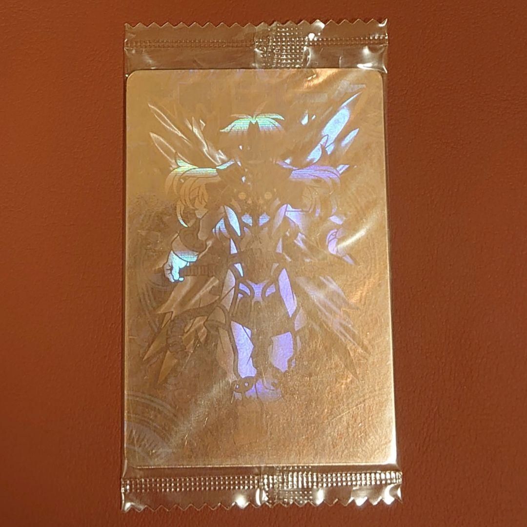 神羅万象チョコ　大魔王アーク　八柱p03　レッド　コロコロコミック　当選品