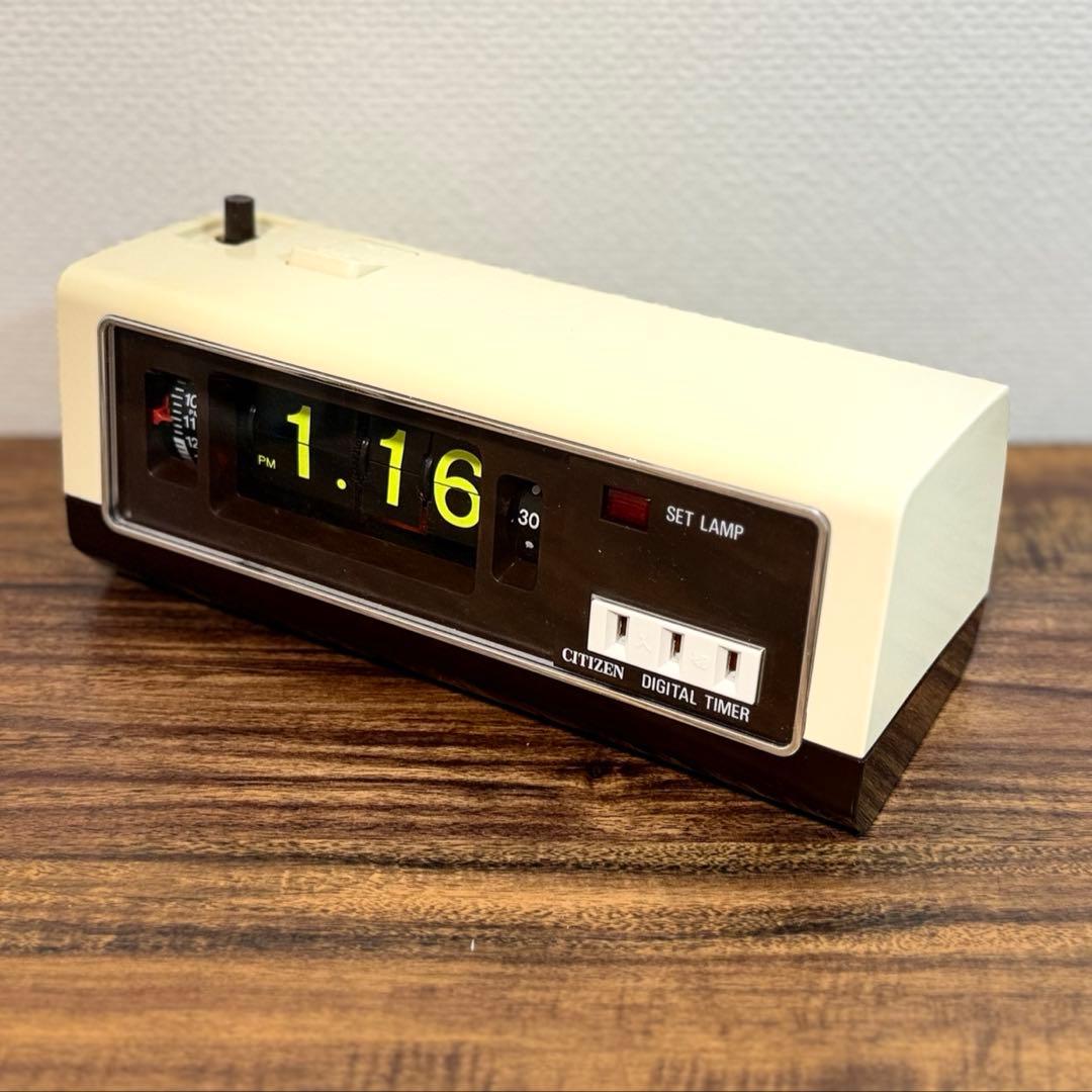 【元箱付き・メンテ済み】美品CITIZENパタパタ時計 デジタイマーT2