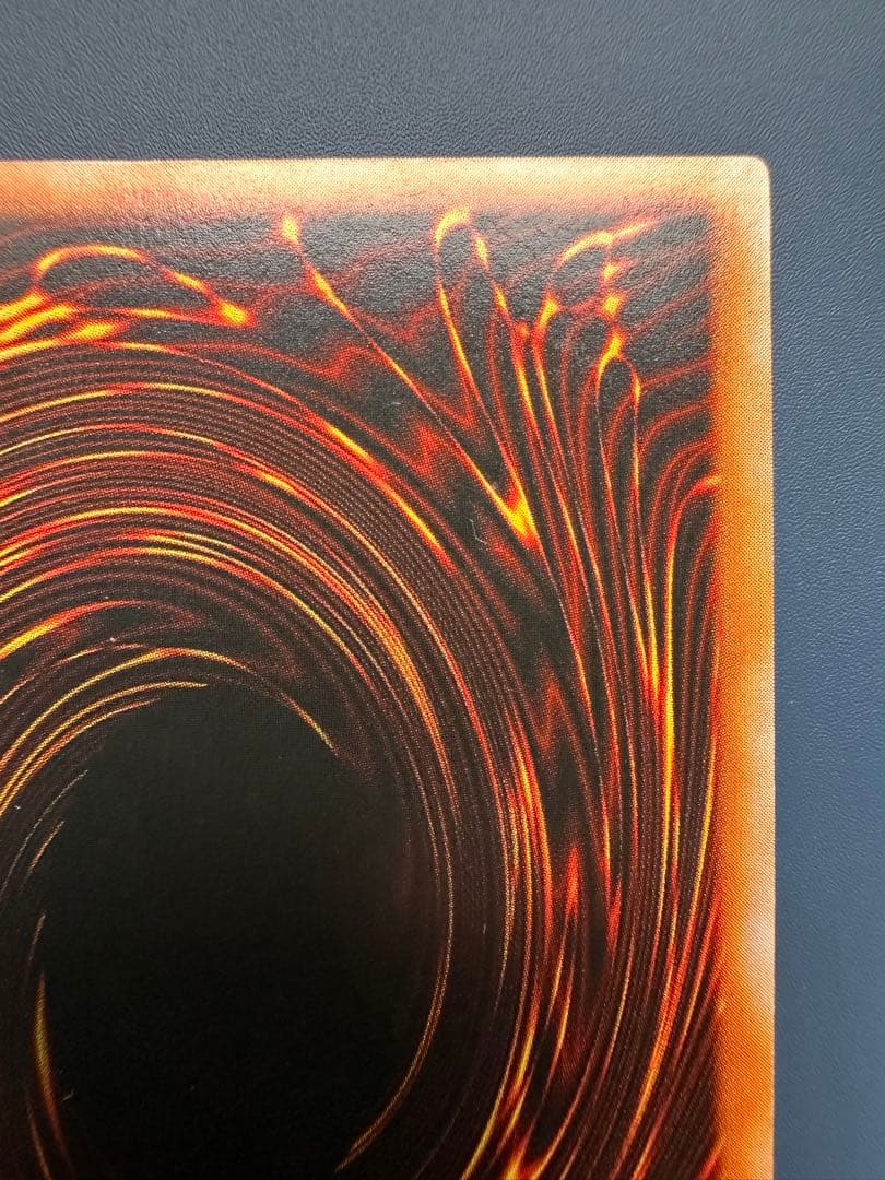 【稀少】　遊戯王　トライホーン•ドラゴン　初期　1期