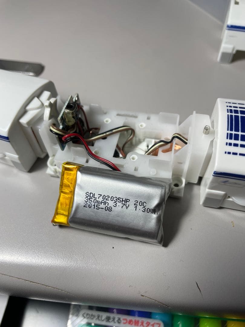 ♦️迫力2セット♦️ 『リニアライナー』タカラトミー