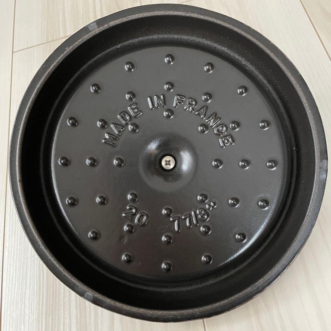 廃盤 【staub】 ストウブ ココット ラウンド ナス オーベルジン 20cm