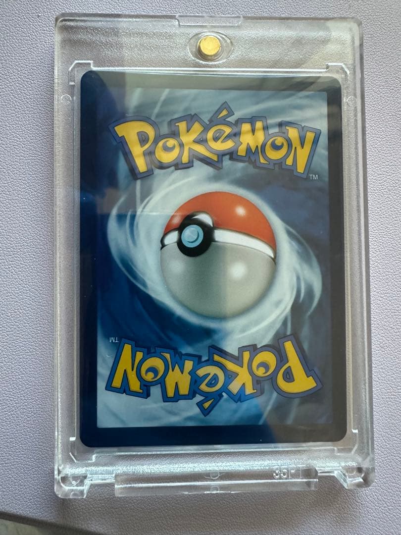 り*り様 ゴッホピカチュウ　ポケモンカード 085 SV-P