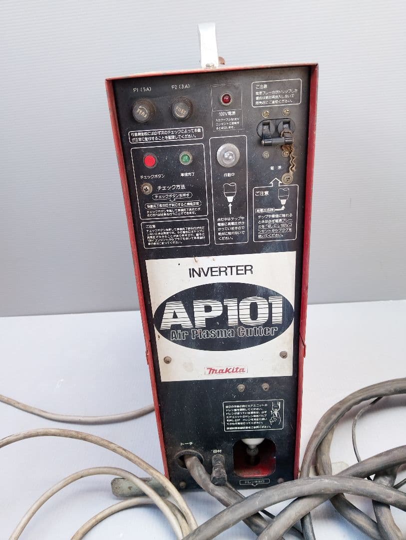 makita エアプラズマ切断機 AP101動作品(あ52)