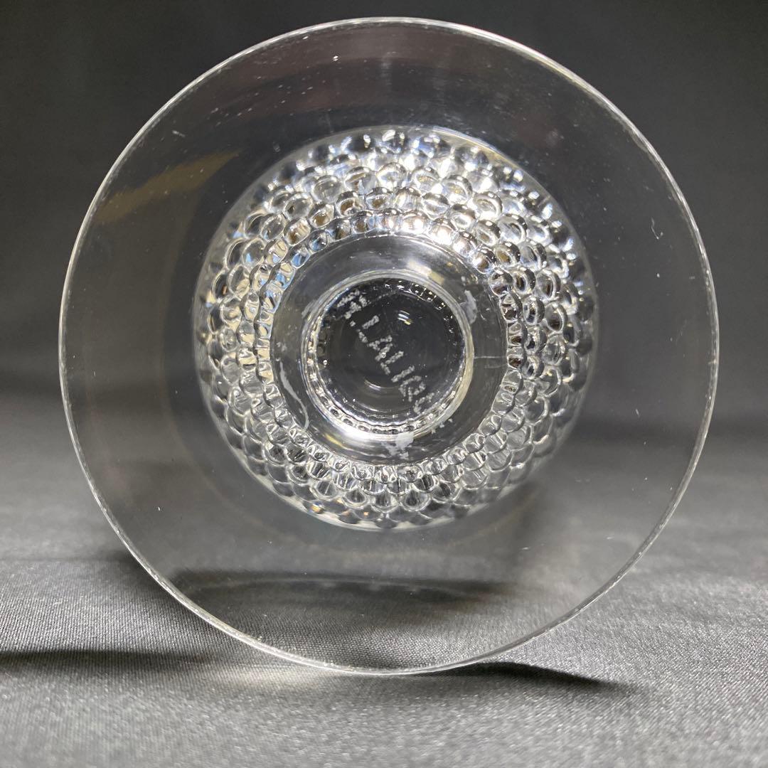 アンティーク　ラリック　R.LALIQUE NIPPON オレンジエードグラス