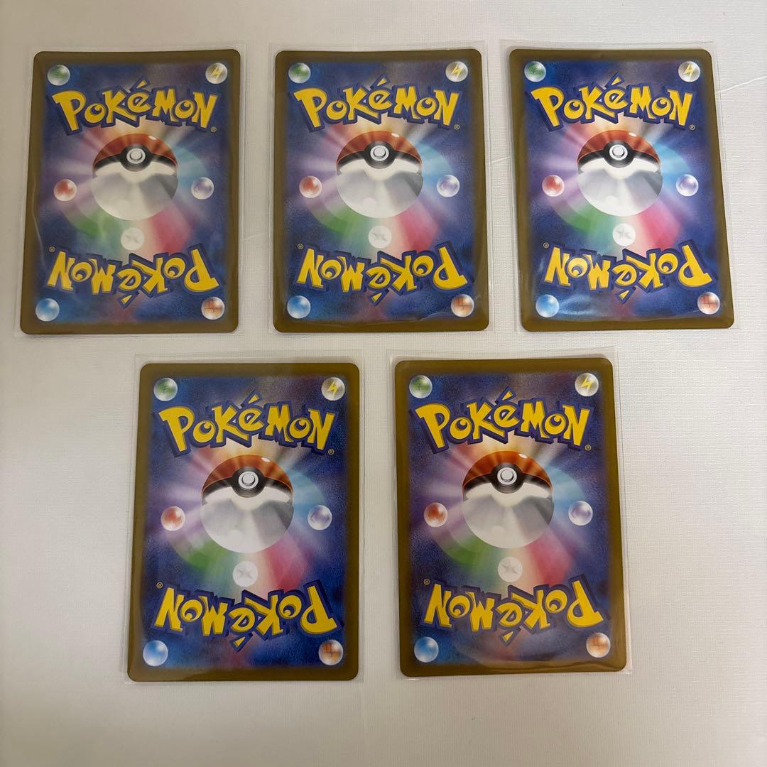 ポケモンカードゲーム 151 マスターボールミラー まとめ売り