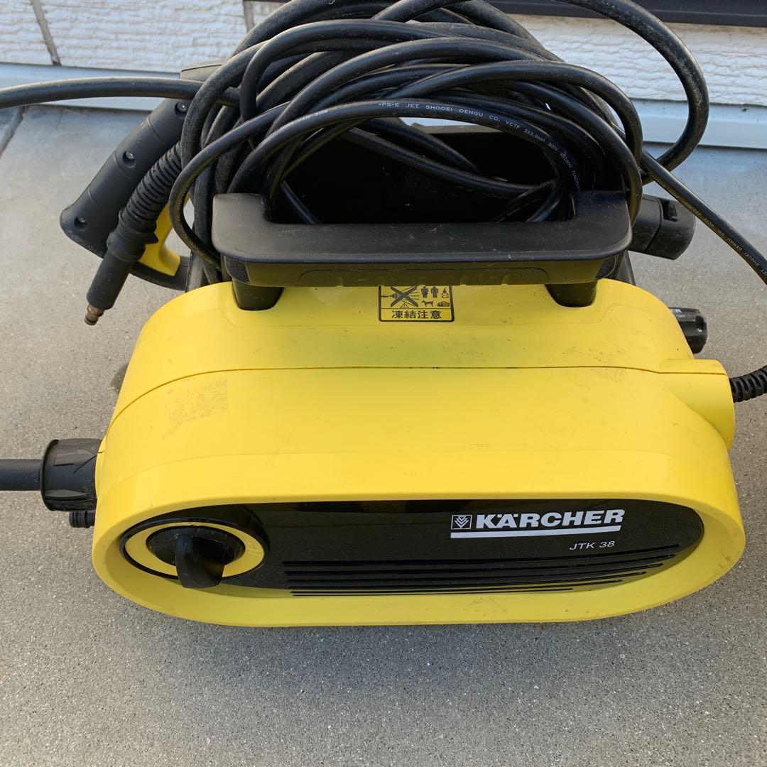 y*u様 KARCHER JTK 38 高圧洗浄機