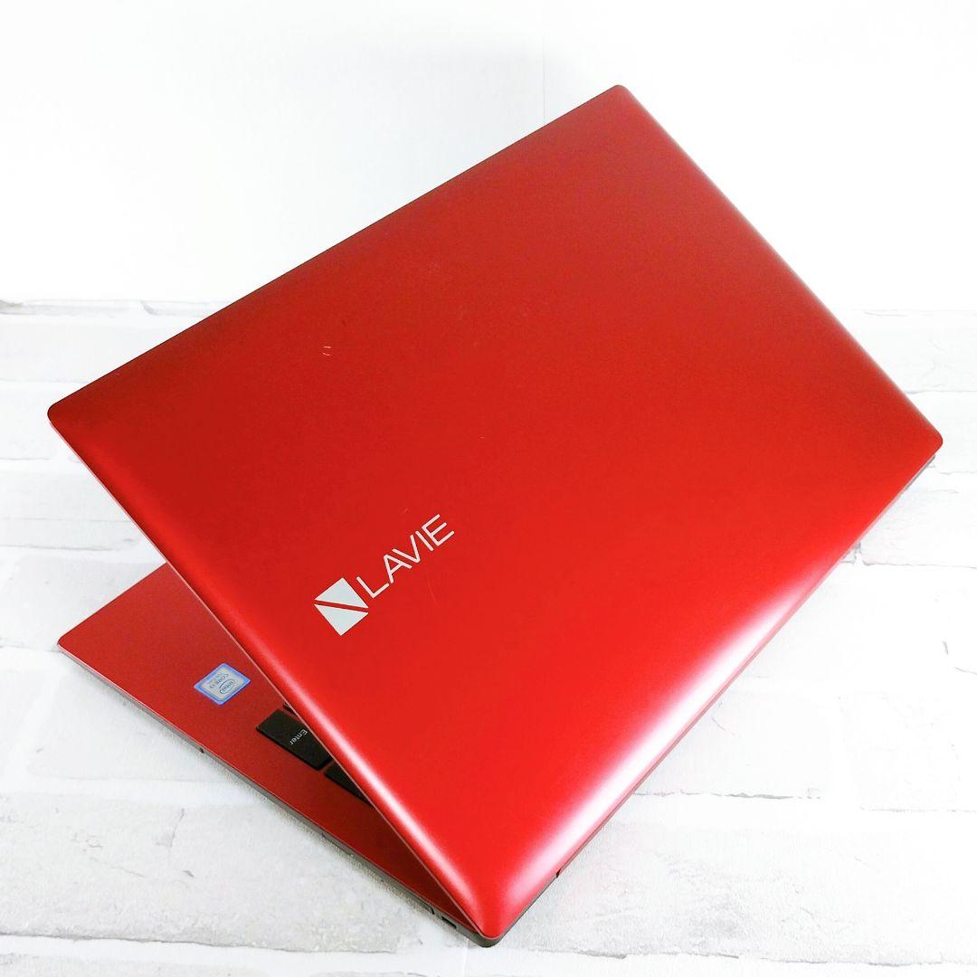 たっぷり1TB✨i3 第7世代 Windows11 ノートパソコン Lavie