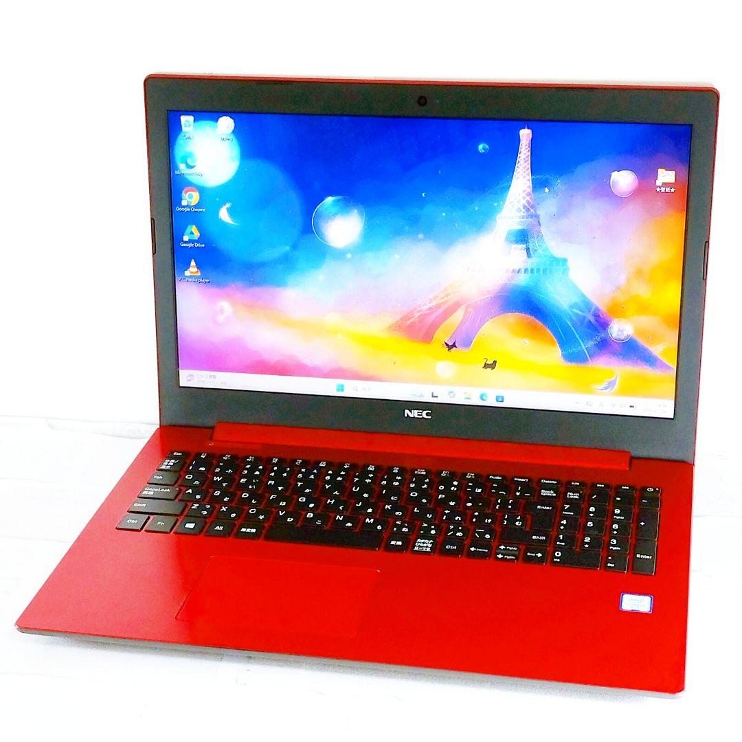 たっぷり1TB✨i3 第7世代 Windows11 ノートパソコン Lavie