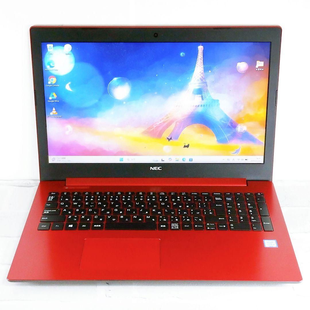 たっぷり1TB✨i3 第7世代 Windows11 ノートパソコン Lavie