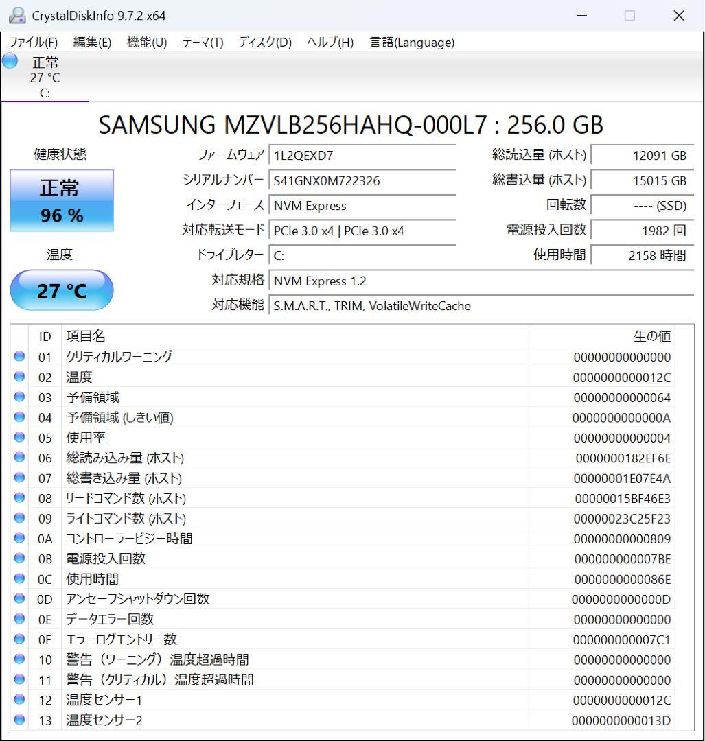 Windowsデスクトップ Lenovo ThinkCentre M720q Tiny Core i5