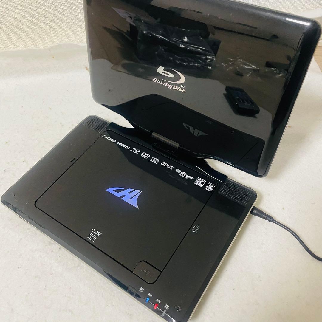ポータブルBD フルセグ ワンセグ 10インチワイド APBD-F1070HK