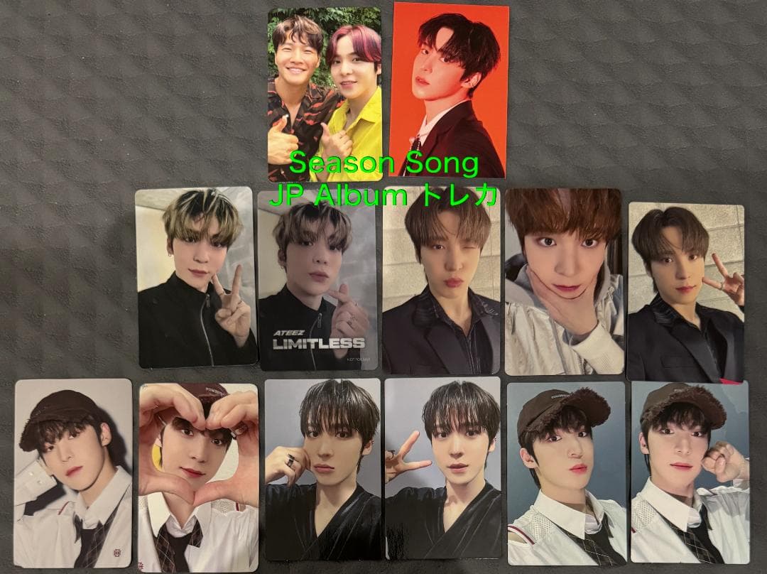 ATEEZ ユンホ 172枚 トレカ まとめ コンプ多数