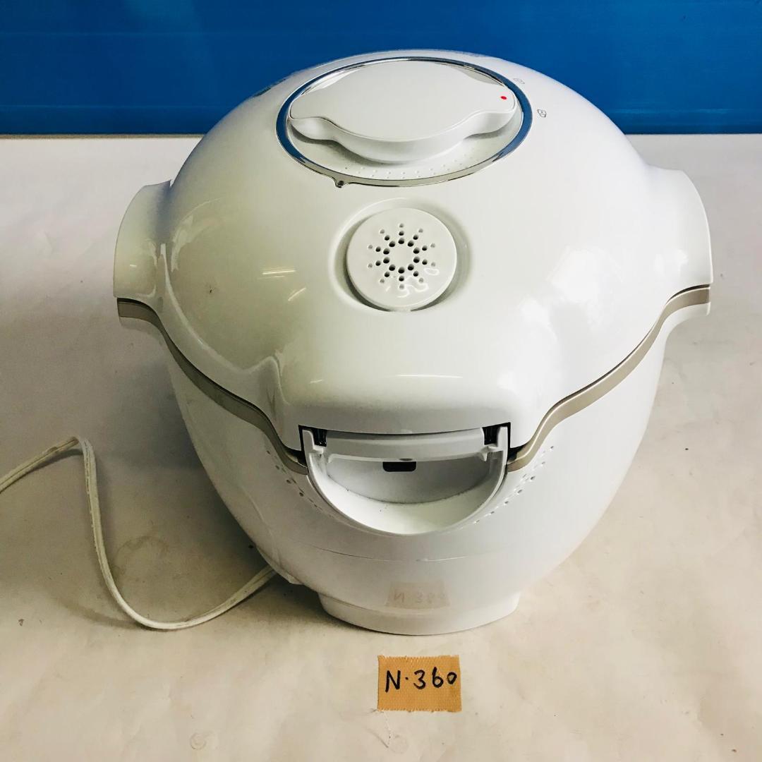 中古 T-fal Cook4me 電気圧力鍋 ホワイト