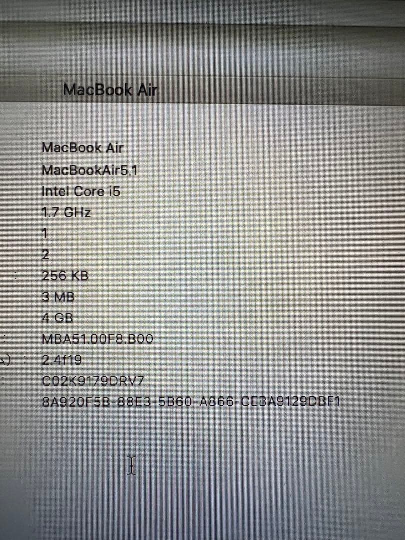 MACBOOK AIR 5.1 マックブックエアー　シルバー