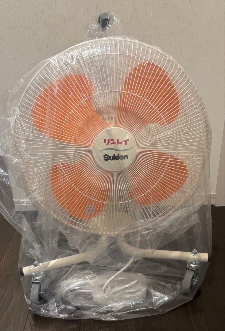 【新品】リンレイ パワフルファン スタンドRSFS-902153 業務用