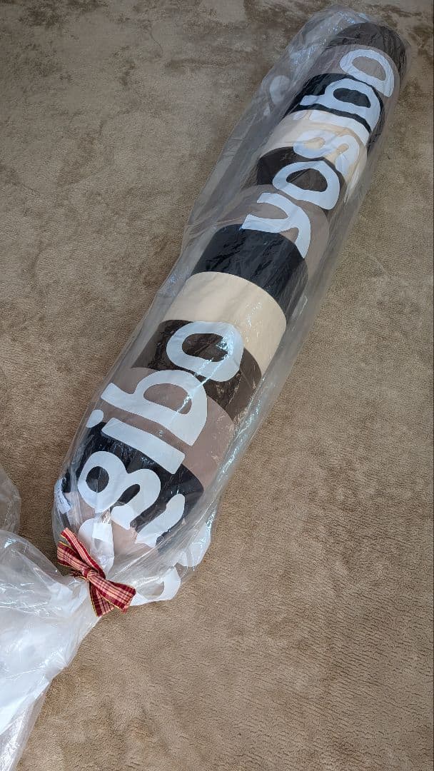 さ*る様 新品未使用 Yogibo ヨギボーキャタピラーロール ショート