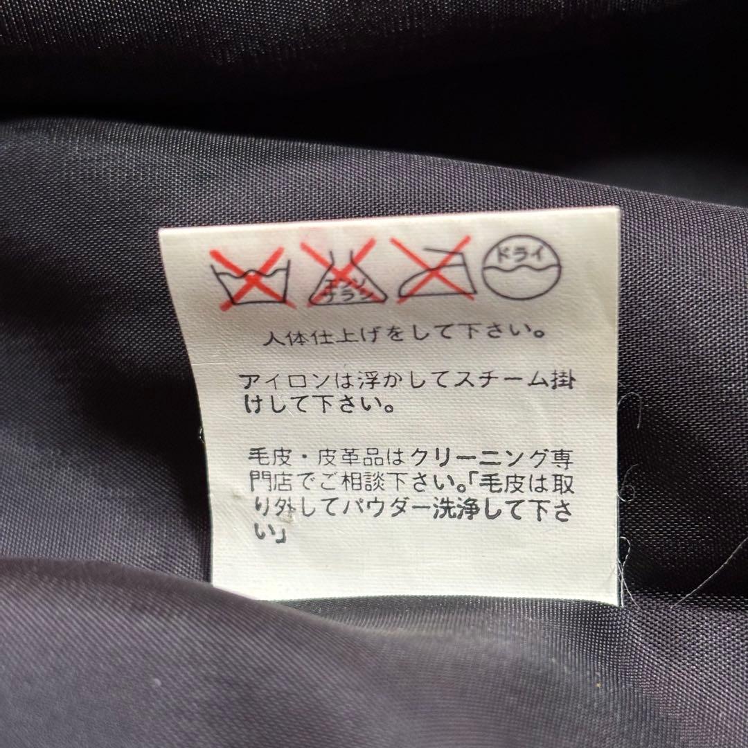 美品 ✨ miss Chloe ダブル ロングコート カシミヤ混 ショールカラー