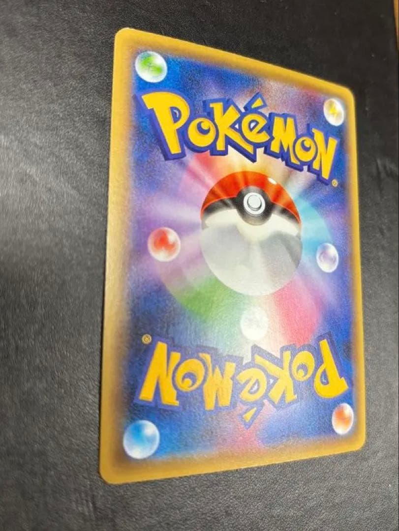 【完全美品】ゲンガーEX cp4 ミラー