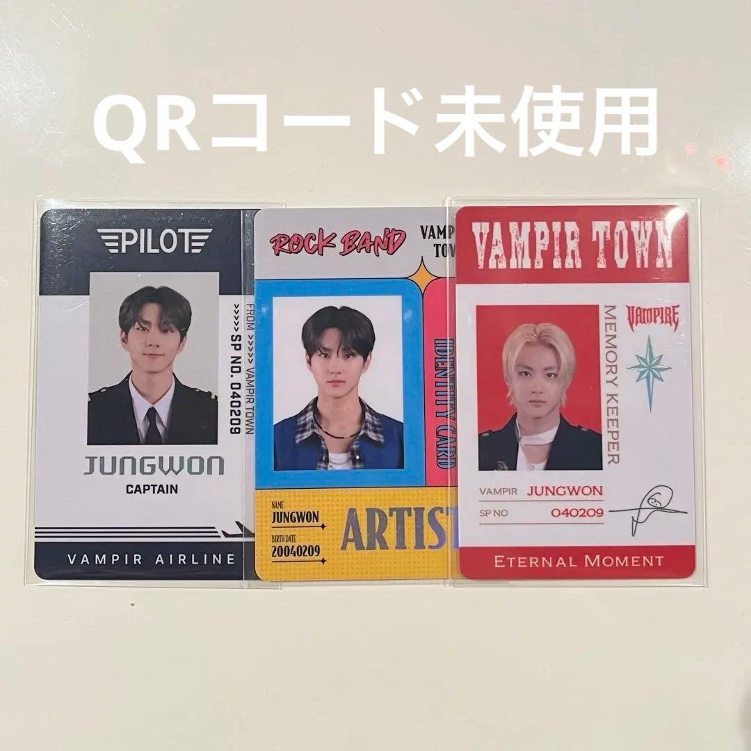 ENHYPEN WORLD ポップアップ ジョンウォン SPカード