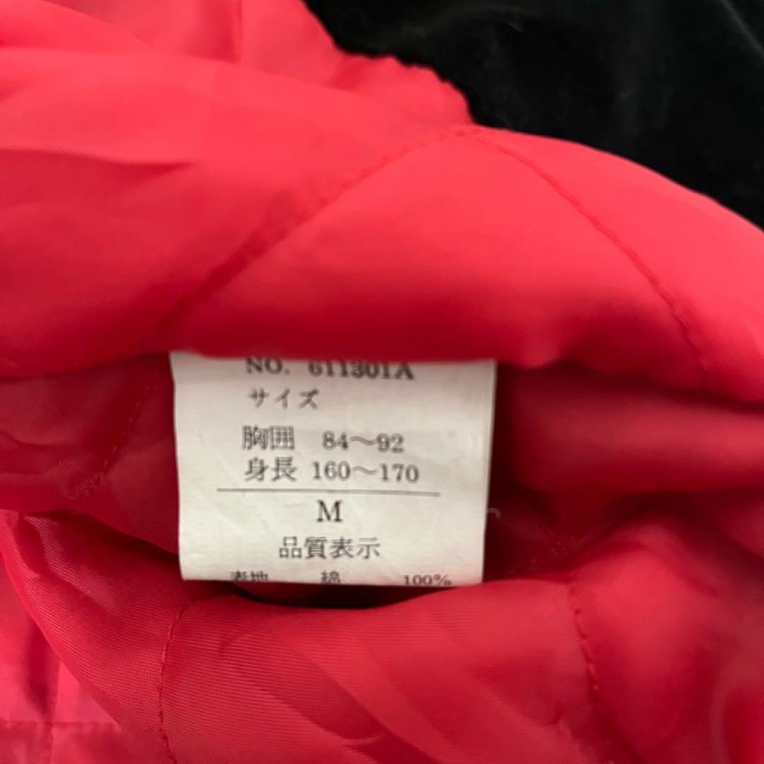 スカジャン☆虎×龍☆Mサイズ☆別珍☆Greeman