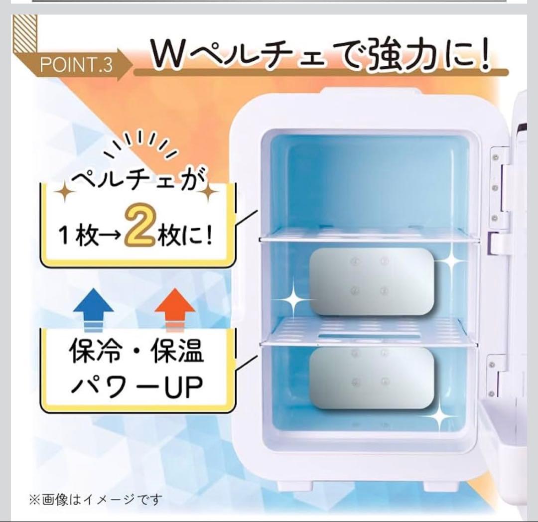 THANKO 10L 保温庫 保冷庫 静音 冷温庫 小型冷蔵庫 ミニ ポータブル