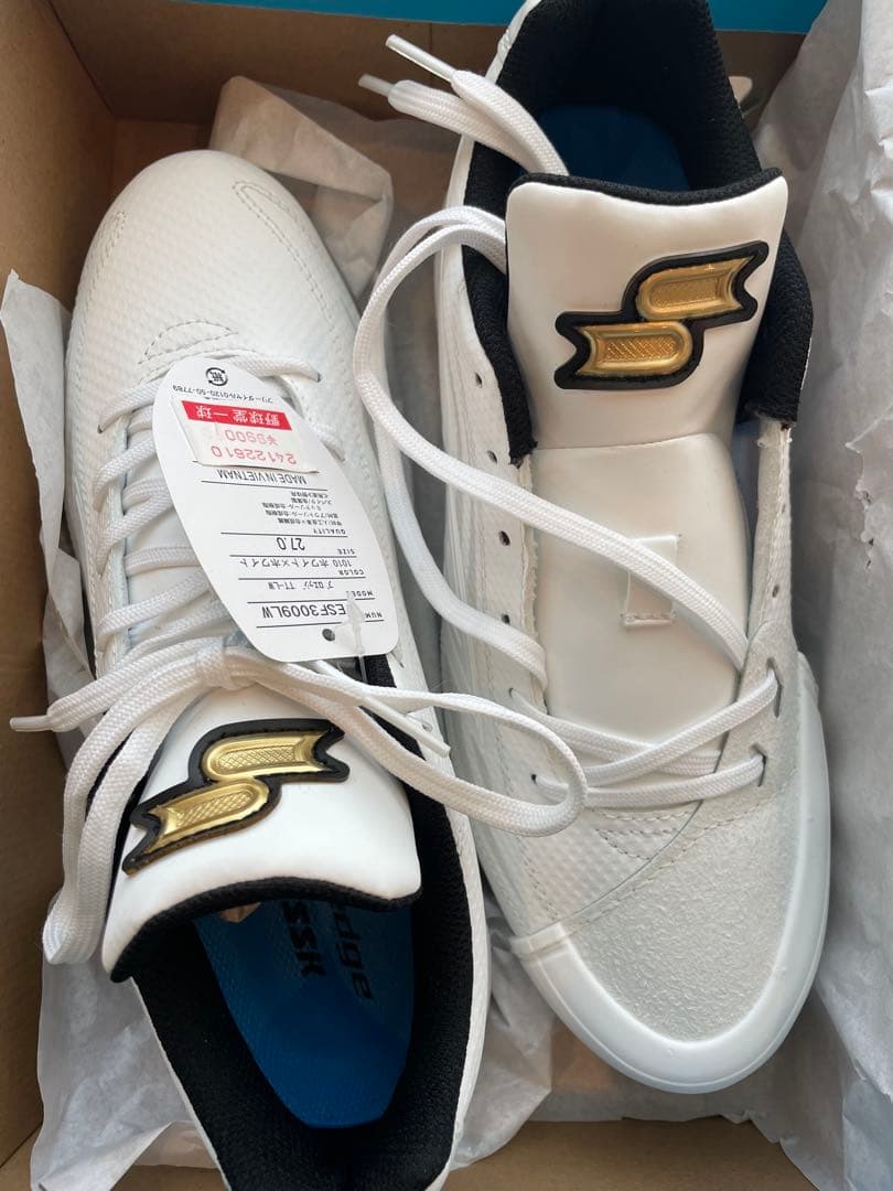 SSK proedge TT-LW ホワイト 27.0 cm