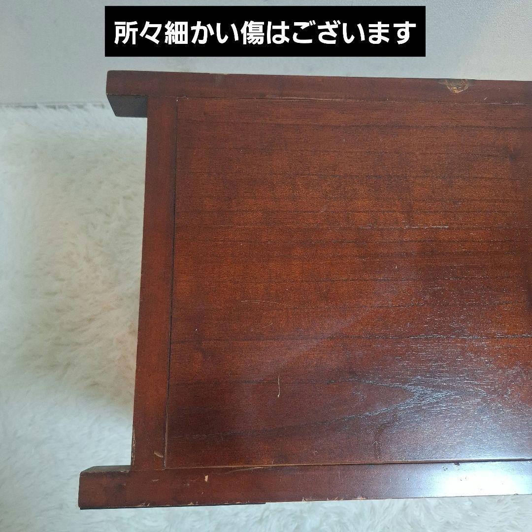 【希少】民芸調家具 和箪笥 からくり箪笥 インテリア 昭和レトロ 和