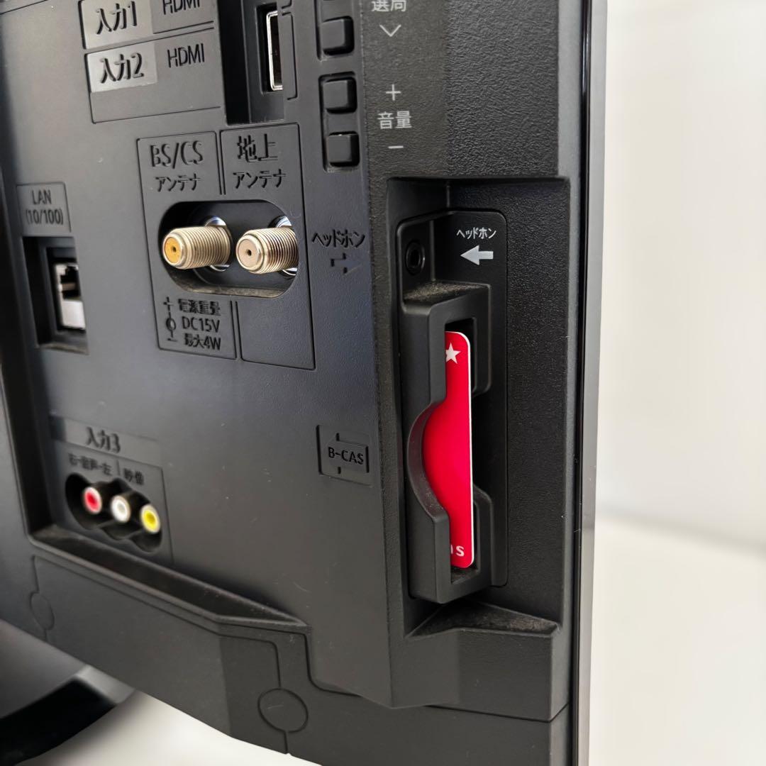 AQUOS シャープ 24インチ液晶テレビ 2T-C24AD 2019年製