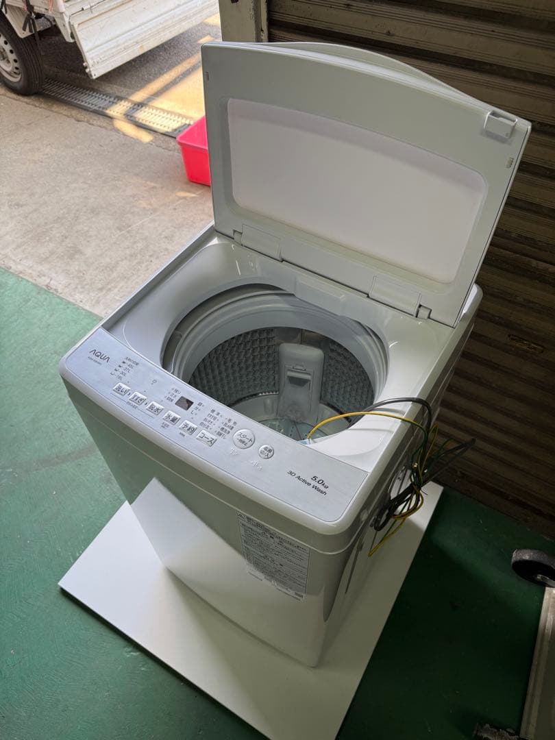 アクア 全自動洗濯機 AQW-S5E4 5.0kg 2024年製