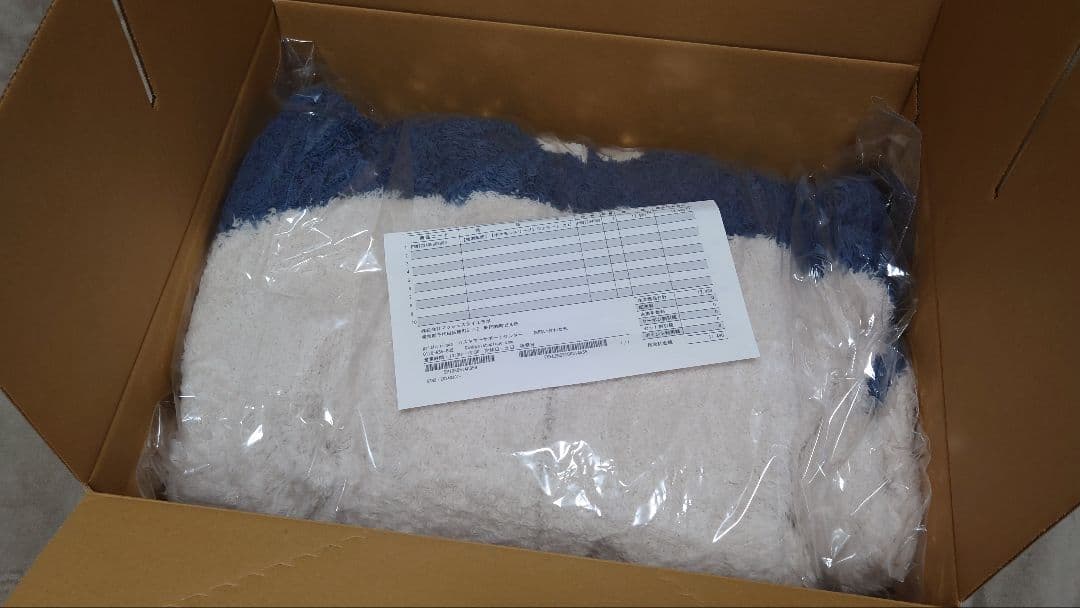 【新品】ジェラート カビゴンパーカ&ショートパンツセット gelatopique