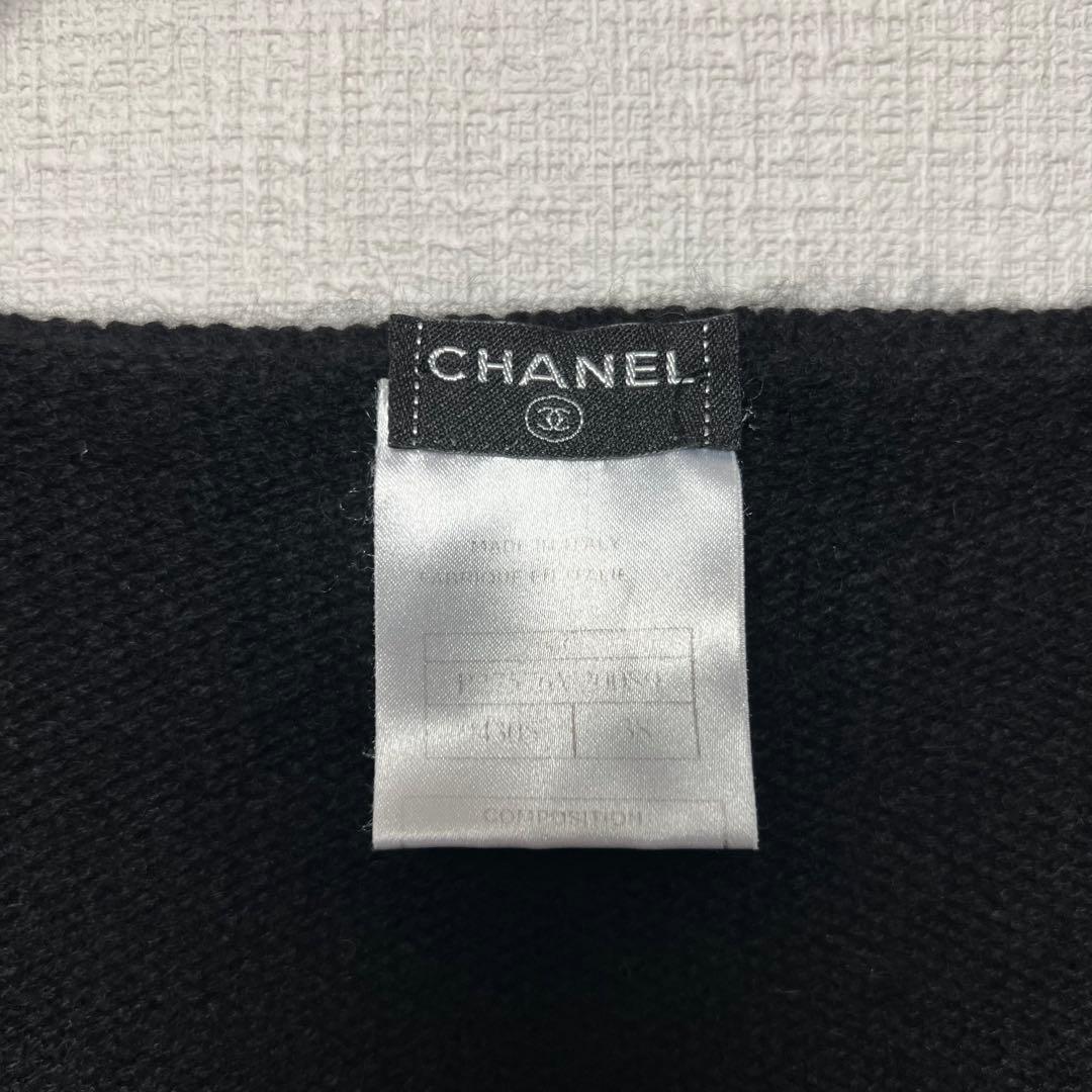 CHANEL シャネル レーストリミングカーディガン カシミヤモヘヤ 黒 06C