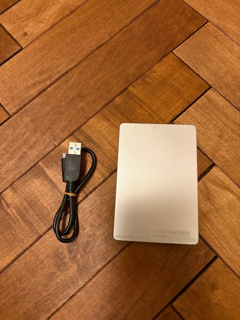 ポータブル外付けHDD シルバー USB 3.0