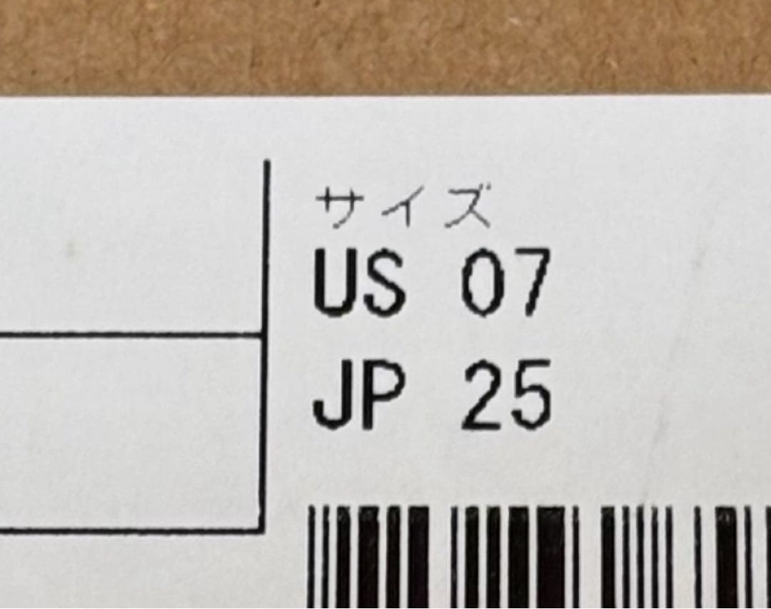 あ*み様 【新品】　UGG Australiaアグオーストラリア5775 ASC