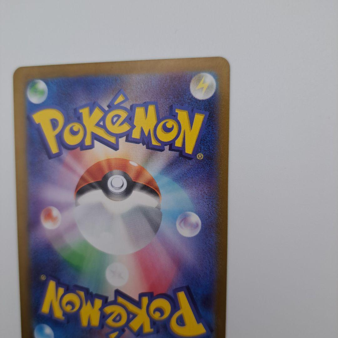 ぬ*ん様 ポケカ　ニンフィアex sar