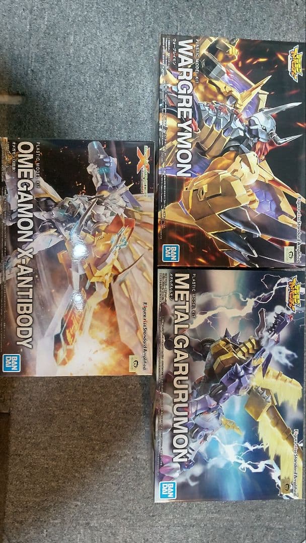 デジモンプラモ3点セット