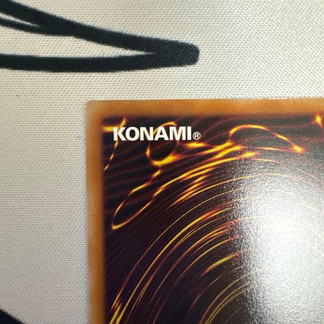 霊使い　プリシクセット