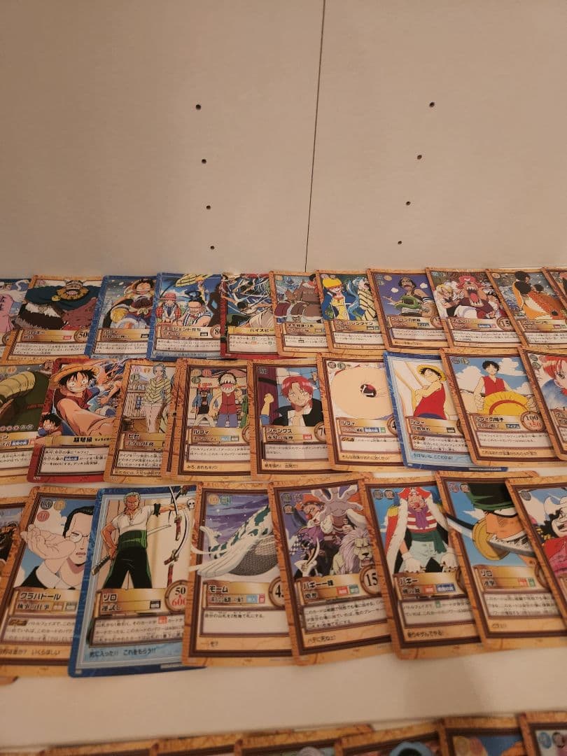 ワンピース　ハイパーバトル