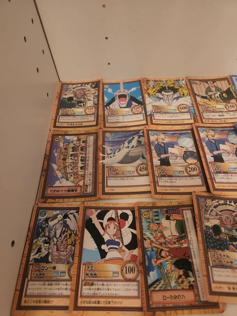 ワンピース　ハイパーバトル