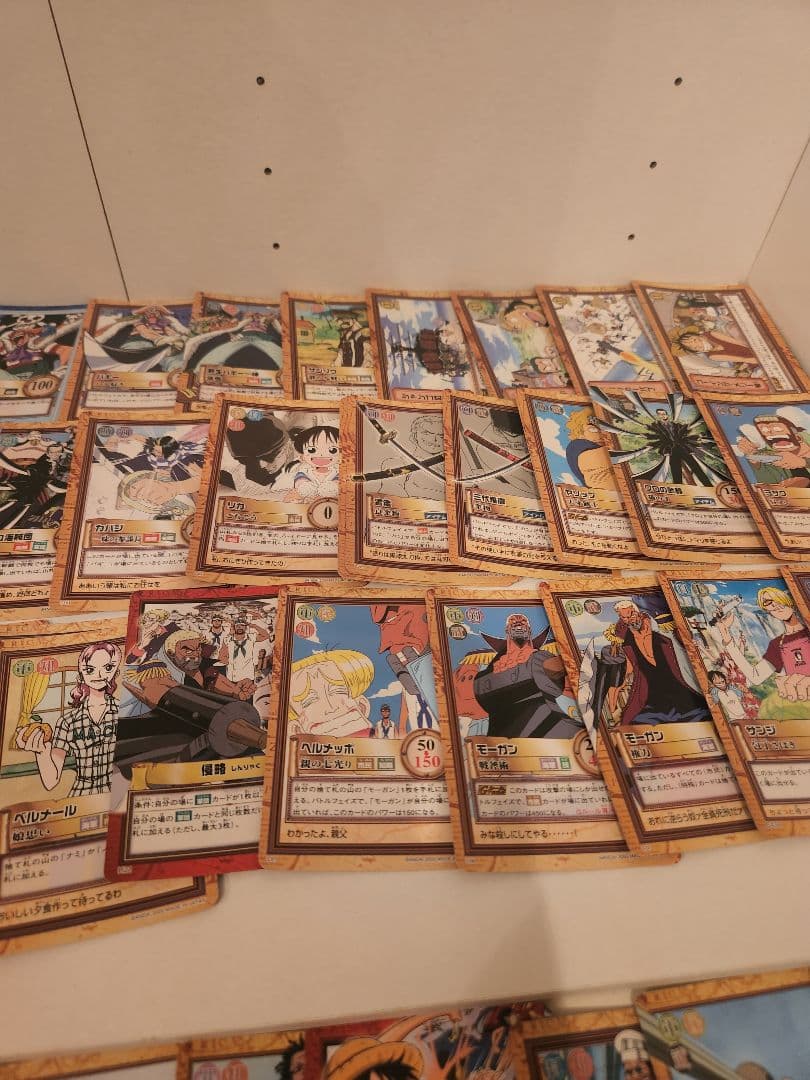 ワンピース　ハイパーバトル