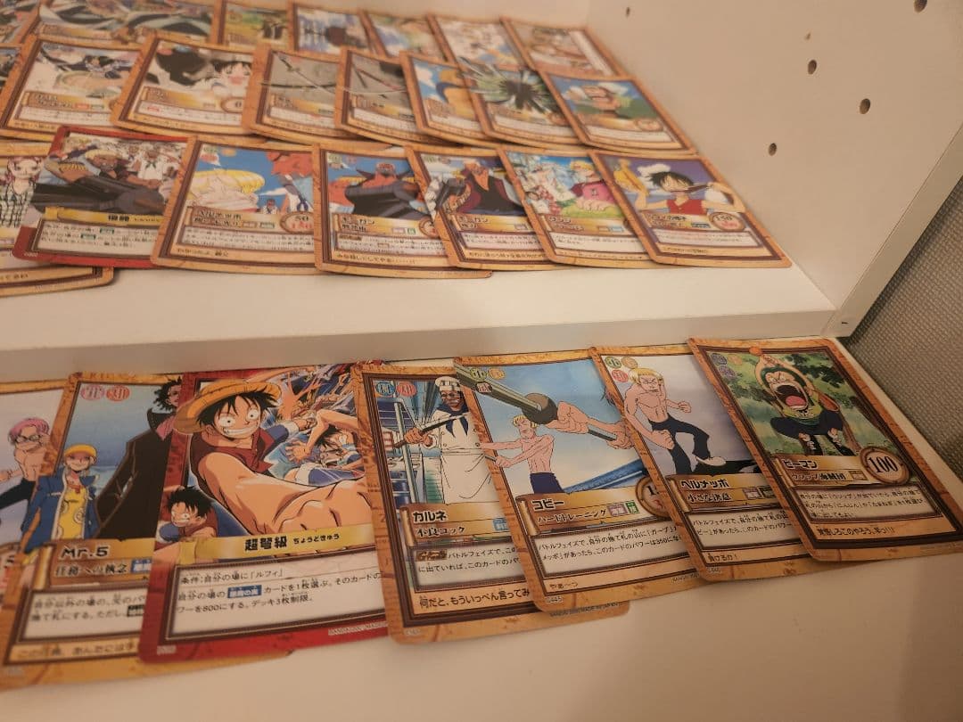 ワンピース　ハイパーバトル