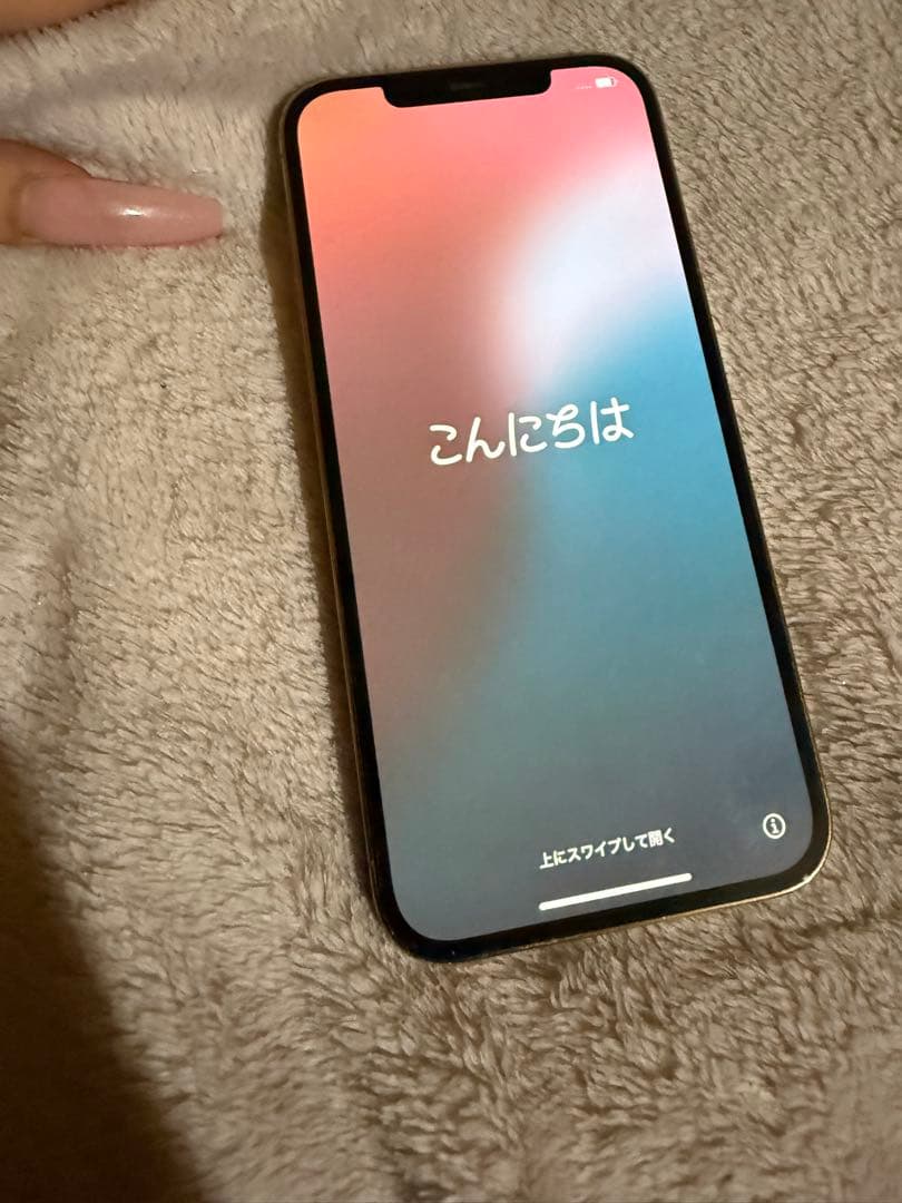 iPhone 12pro max 256GB SIMロック解除済